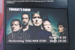 suede performing'DOG MAN STAR'@Roppongi EX Theater