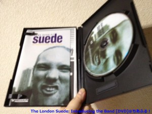 The London Suede: Introducing the Band [DVD]