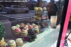 モナークカップケーキ表参道店 店頭ディスプレイ