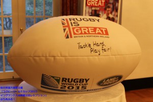 RUGBY IS GREAT ティム・ヒッティンス大使のサイン
