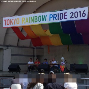 TOKYO RAINBOW PRIDE 2016】