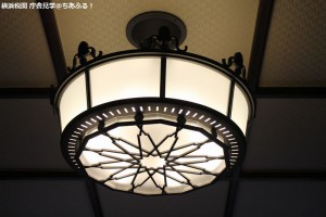 横浜税関 庁舎見学 照明
