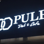 「PULP Deli&Cafe 渋谷店」でヘルシーなワンプレート・デリ♪コスパ良し！味良し！