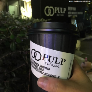 PULP Deli&Cafe ＠ちあふる！