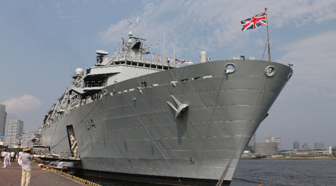 英海軍揚陸艦HMSアルビオンが晴海埠頭に入港。一般公開に行って来ました。