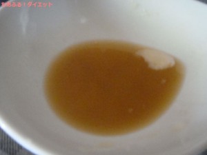 ラーコン塩味48kcal　スープ
